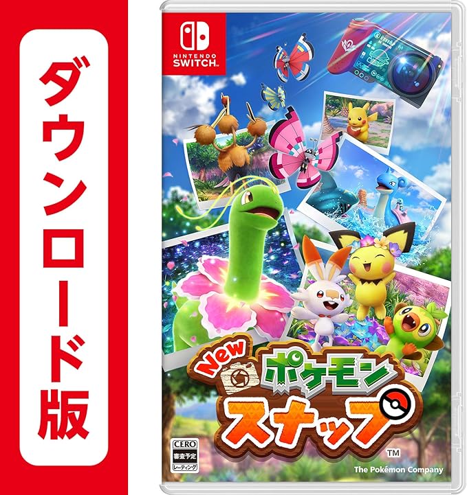 Amazon Co Jp New ポケモンスナップ オンラインコード版 ゲーム