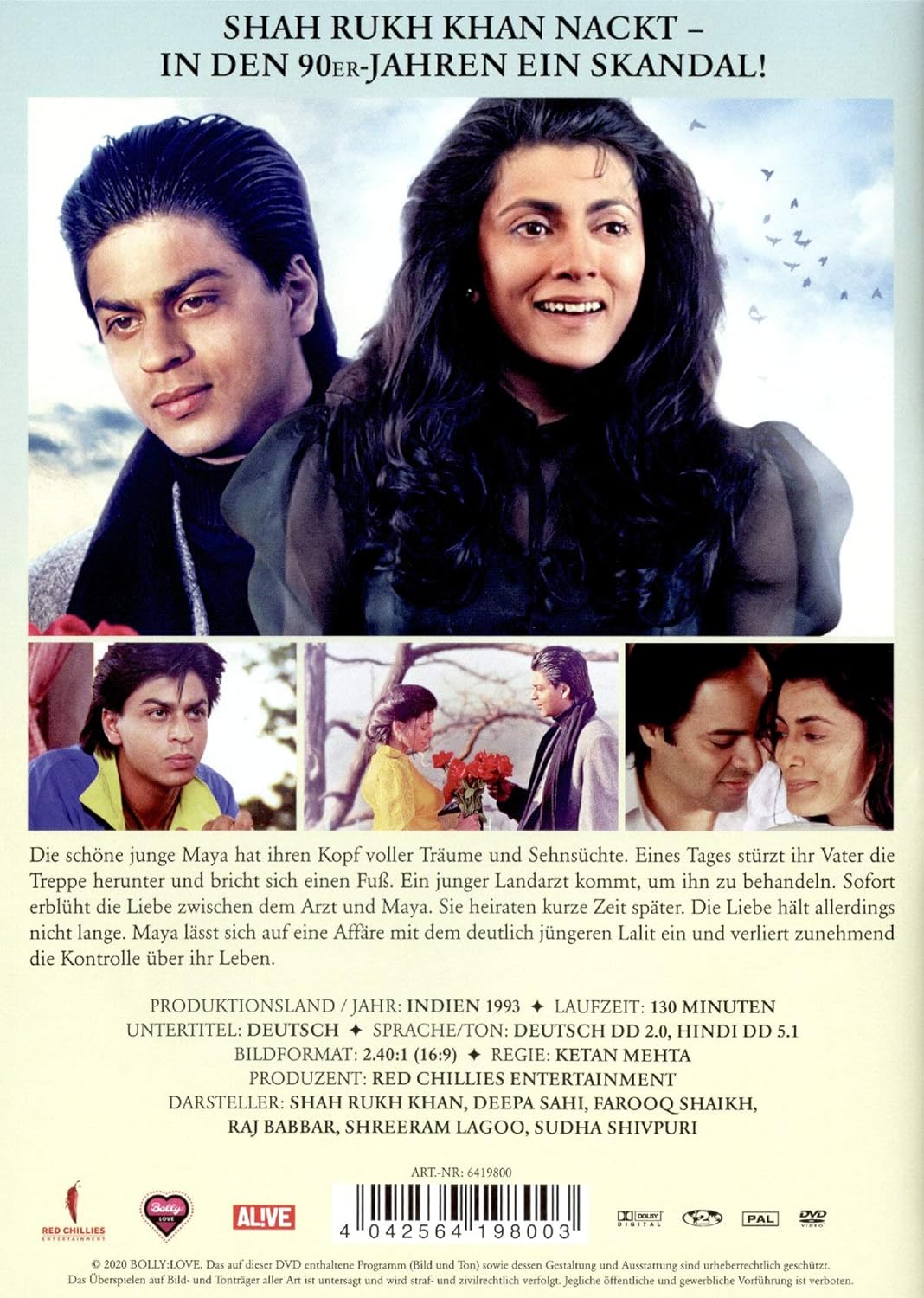 Amazon Com Maya Memsaab Shah Rukh Khan Classics Movies Tv