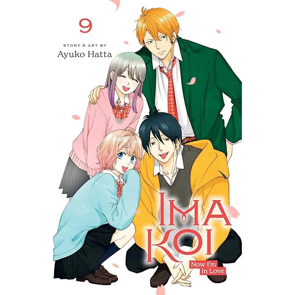 Once You've Been In Love Kimiko Itoh 帯付き Once You've Been In Love Kimiko Itoh 帯付き