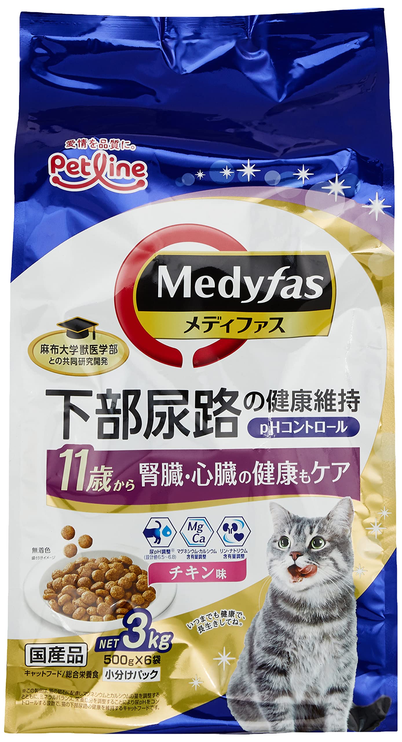 メディファス キャットフード 11歳から チキン味 【下部尿路/ｐHコントロール/麻布大学共同開発/国産/アルミ小分け】 3kg(500g×6)商品画像
