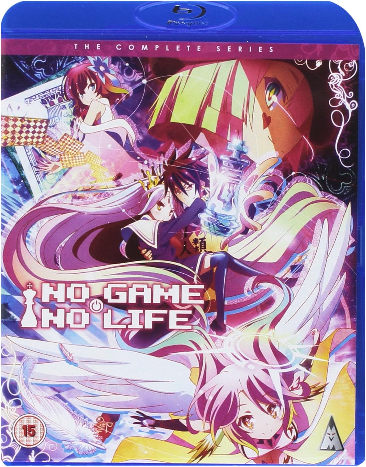 No Game No Life [Blu-ray]