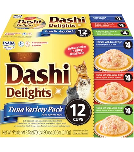 INABA  Amazon.com : INABA Twin Packs for Cats, Side Dish/Topper Pouch