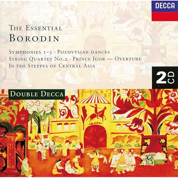 未開封　Borodin Chamber Music 3CD 未開封 Borodin Chamber Music 3CD