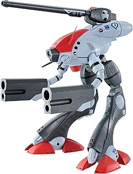 Bandai The Super Dimension Fortress Macross Glaug Hi Metal R Import Japon Amazon Fr Jeux Et Jouets