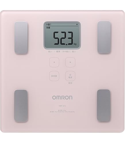 Amazon.com: New! Omron Weight Scale Body Composition Meter Body