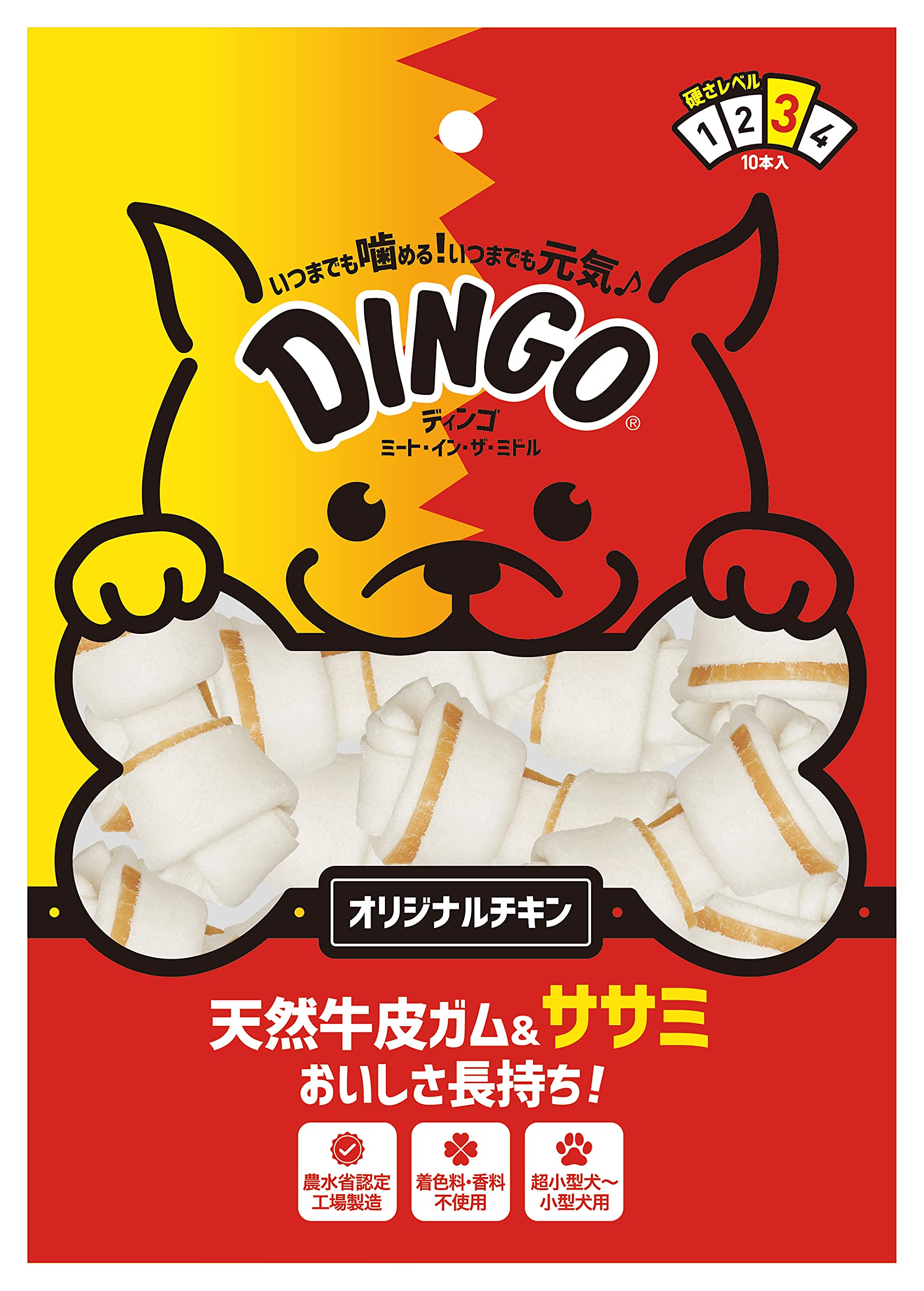 ディンゴ (Dingo) 犬 おやつ ミート・イン・ザ・ミドル オリジナルチキン ミニ10本入 牛皮の内側に肉を巻き込み最後まで飽きずに食べる長持ちガム ストレス解消やイタズラ噛み防止に役立つ よく噛むことで歯の汚れや歯垢を落とす商品画像