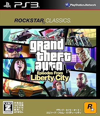 grand theft auto episodes from liberty city ps3