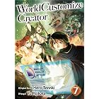 World Customize Creator Vol.７