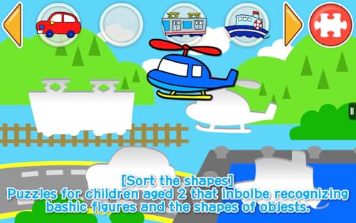 子供向け わくわくパズル かたちあわせ 無料知育アプリ Amazon Co Jp Appstore For Android 子供向け わくわくパズル かたちあわせ 無料知育アプリ Amazon Co Jp Appstore For Android