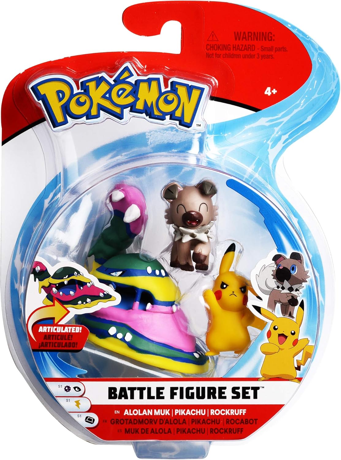 wicked cool toys pokemon series 3