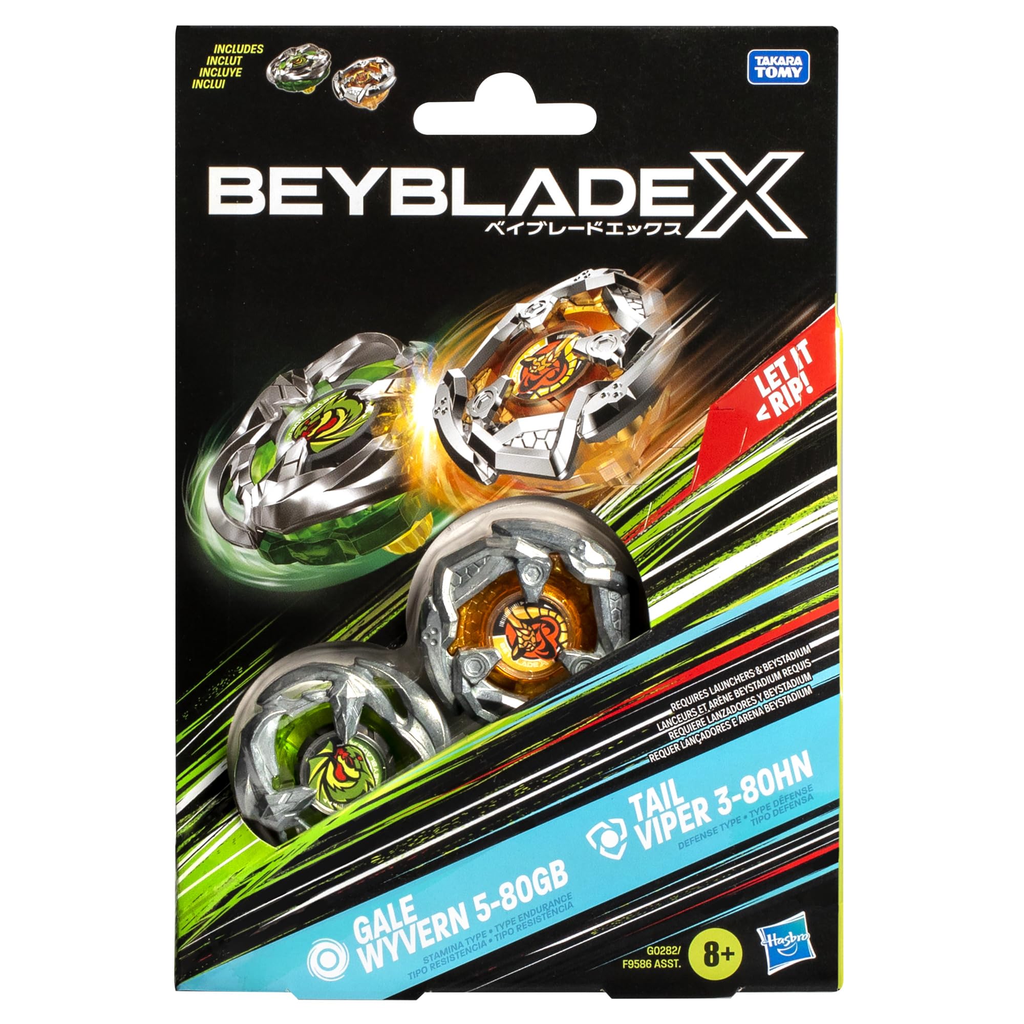 Bey Blade X Gale Wyvern 5-80GB and Tail Viper 3-80HN Dual Pack Set with 2 Right-Spinning Tops; Battling Top Toys for 8 Year Old Boys and Girls