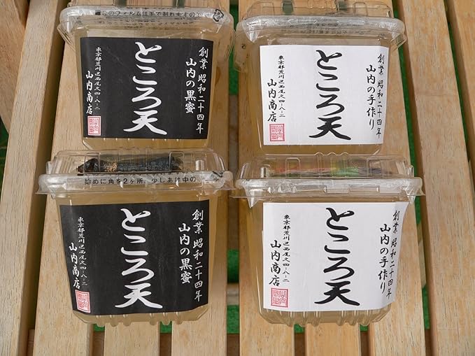 Amazon 下町の名店 手作りの山内商店 ところてん 計12個セット 心太6個 黒蜜6個 山内商店 健康食品 通販