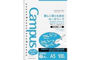 Kokuyo Campus Loose Leaf Paper, A5 Filler Paper with B 6mm Dot Ruled, 100 Sheets 75 GSM Sarasara Smooth Writing, 20 Holes, 8-1/4"x6” Binder Notebook Bleed Resistant Paper. Japan Import (NO-807BTN)