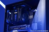 Noctua NH-U12A chromax.black 120mm CPU Cooler Dual NF-A12x25 PWM view 9