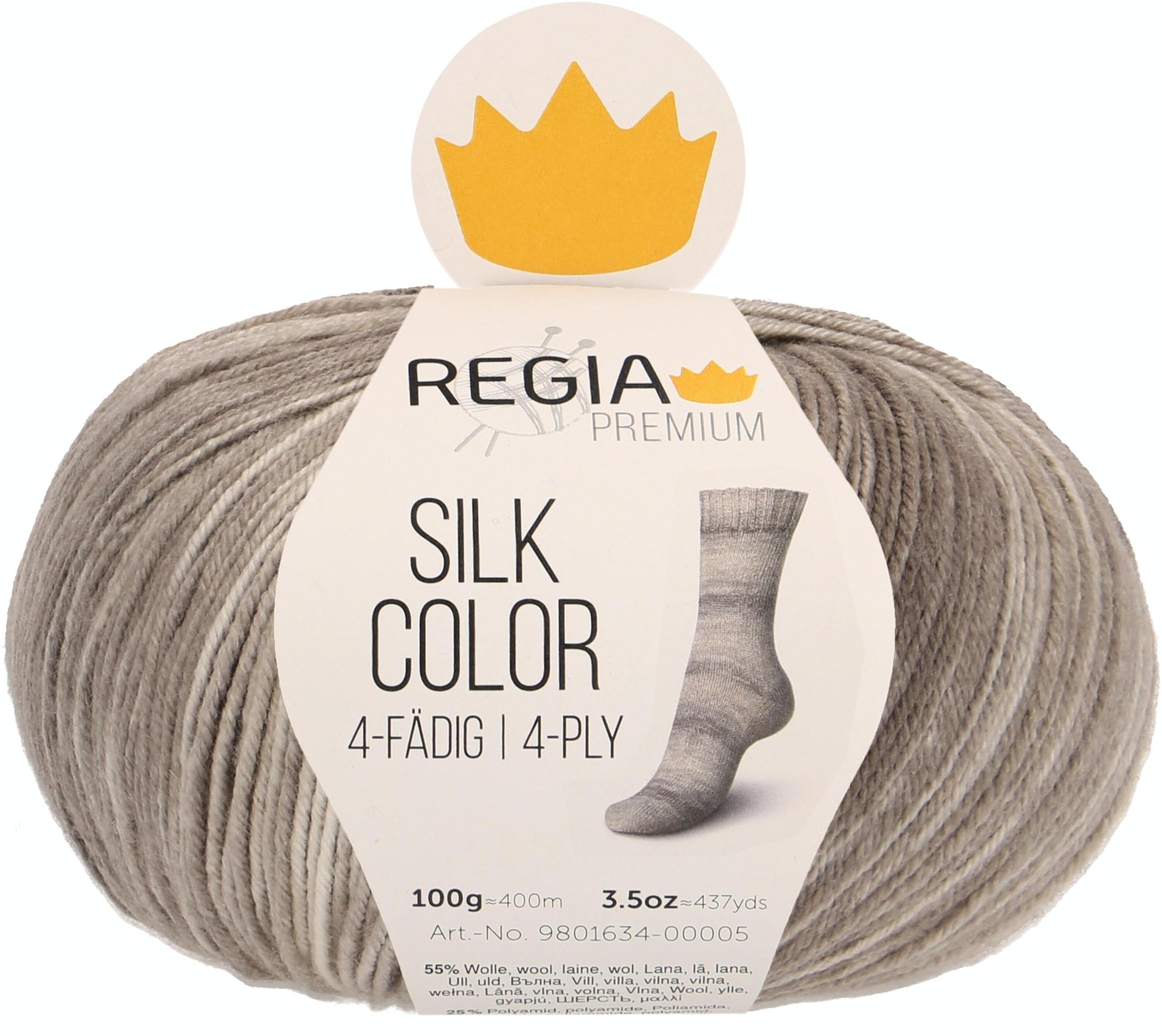 REGIA Premium Silk Color 9801634-00021 Taupe Colour Hand Knitting Yarn, Sock Yarn, 100 g Ball, 55% Wool, 25% Polyamide, 20% Silk, Taupe Colour, 16 x 8 x 8 cm