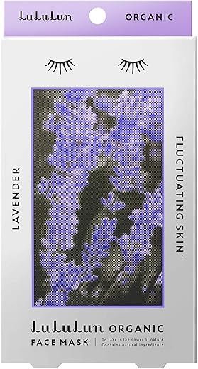 【Organic】フェイスマスク パック ルルルンオーガニック ラベンダー 1枚(エッセンス30mL)×5包入り 81PRlzFVujL. AC SL520 【Organic】フェイスマスク パック ルルルンオーガニック ラベンダー 1枚(エッセンス30mL)×5包入り