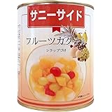 石光商事 フルーツカクテル 2号缶 850g