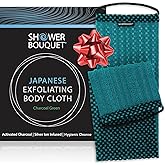 Japanese Exfoliating Washcloth for Back & Body - Charcoal & Silver Ion Exfoliating Towel - Two-Sided Gentle Exfoliation