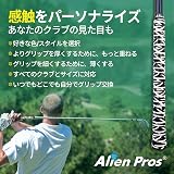 Alien Pros Golf Grip Wrapping Tapes 3-Pack Fire Pattern 1 in x 43 in view 5