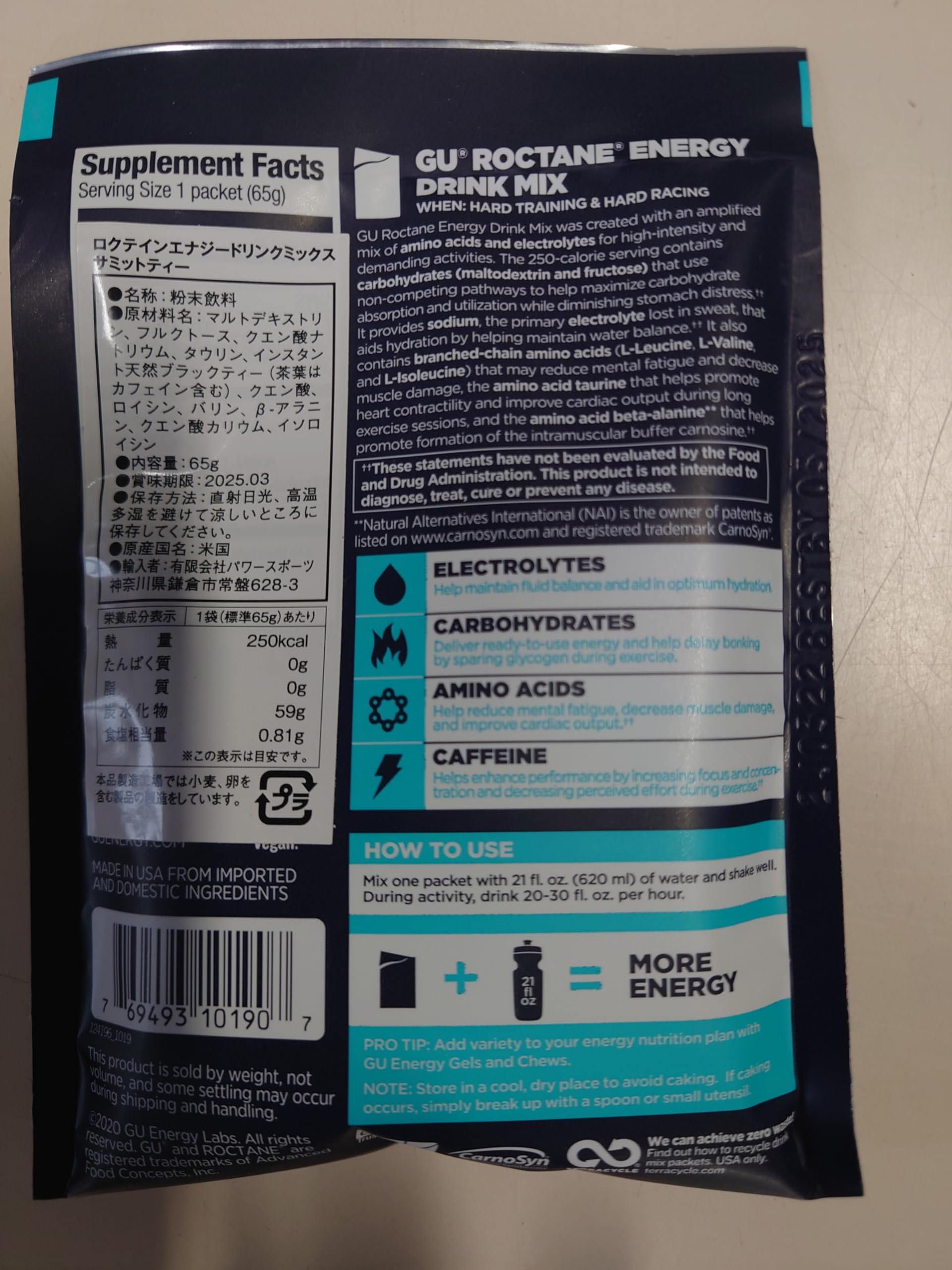 GU Energy Roctane Ultra Endurance Energy Drink Mix, Vegan, Gluten-Free, Kosher, and Dairy-Free n-the-Go Energy for Any Workout, 10 Single-Serving Packets, Summit Tea