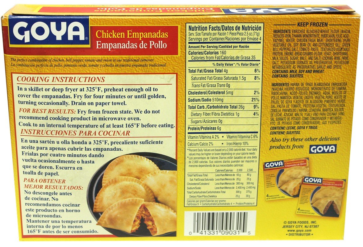 Goya Chicken Empanadas 4 Empanadas 10 0z Pack of 3: Amazon.com: Grocery & Gourmet Food