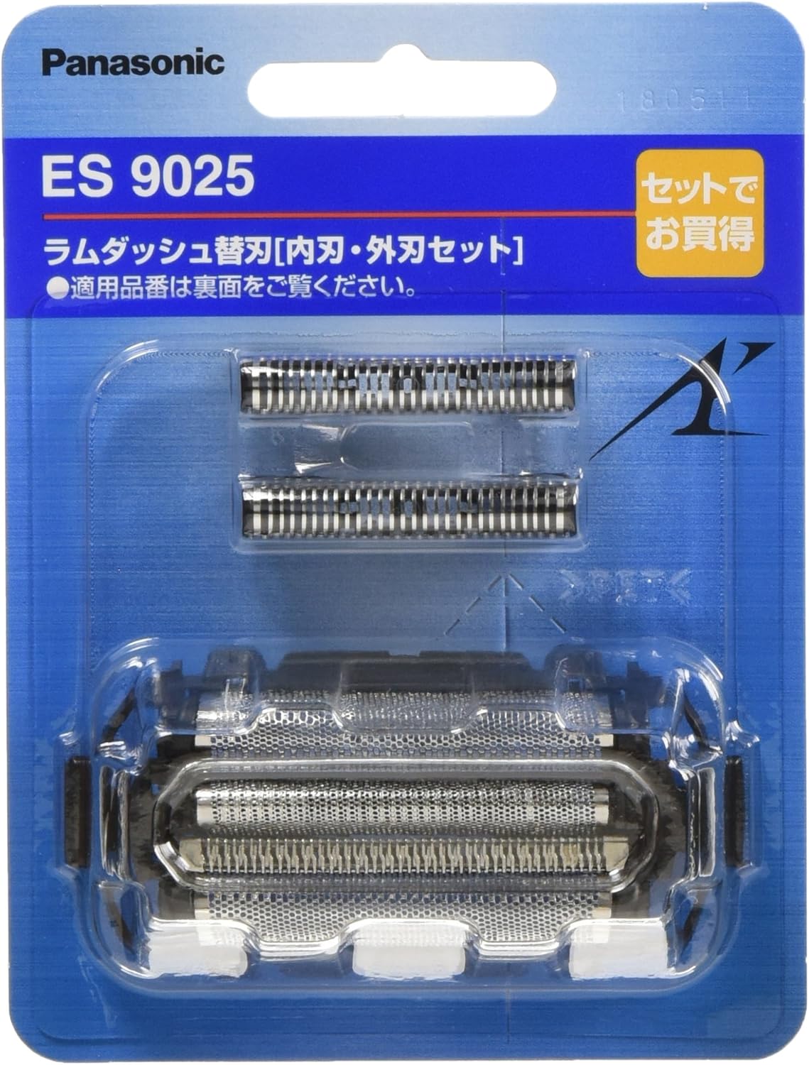 Amazon パナソニック 替刃 メンズシェーバー用 セット刃 Es9025 パナソニック Panasonic ホーム キッチン 通販