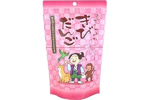 SAKURA BOX Japanese Mochi - Kibi Dango Premium Traditional Japanese Rice Cakes 130g Wagashi Food Candy Sweets by Seiki