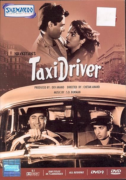 Amazon Taxi Driver Hindi Film Bollywood Indian Cinema Crime Thriller Dev Anand Devanand 