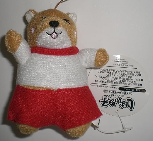 Amazon しばいぬ子さん マスコット 体操着 単品 ぬいぐるみ ボールチェーン ブレイク ぬいぐるみ ホビー