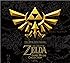 The Legend of Zelda 30th Anniversary Music Collection