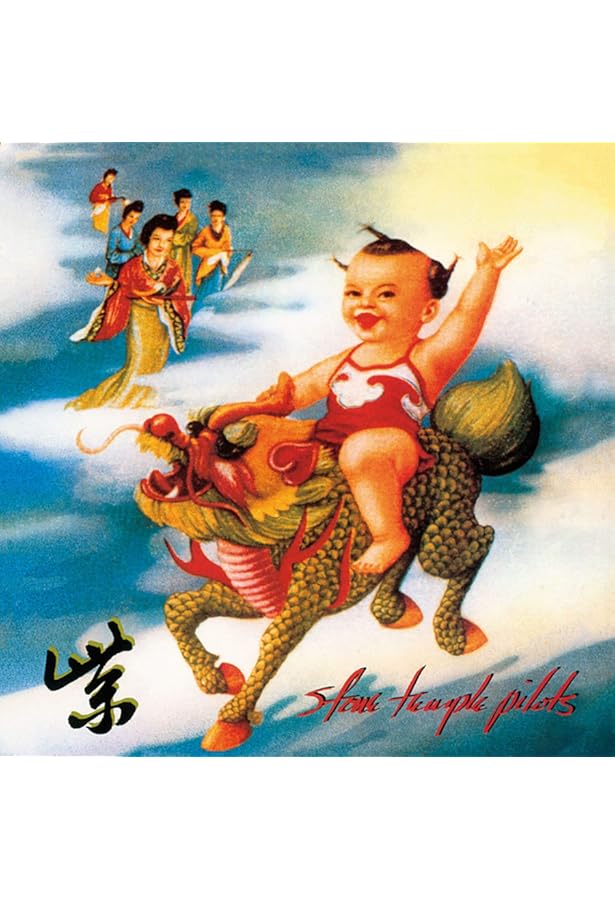 Stone Temple Pilots - Purple (Deluxe Edition) - Amazon.com Music