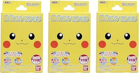 Amazon セット品 3個セット 救急ばんそうこう ポケモン 枚入 3個 ノーブランド品 絆創膏