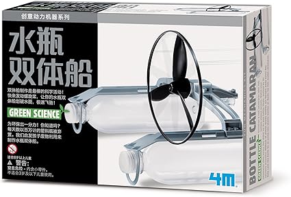 Amazon Com Great Gizmos 4m Kidz Labs Bottle Catamaran Toys Games