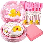 Yoande 194 Pcs Duck Birthday Party Supplies Pink Rubber Duck Tableware Party Decorations Include Plates Napkins Cups Knives Forks Spoons for Kids Girl Boy Gender Reveal Baby Shower for 24 Guests