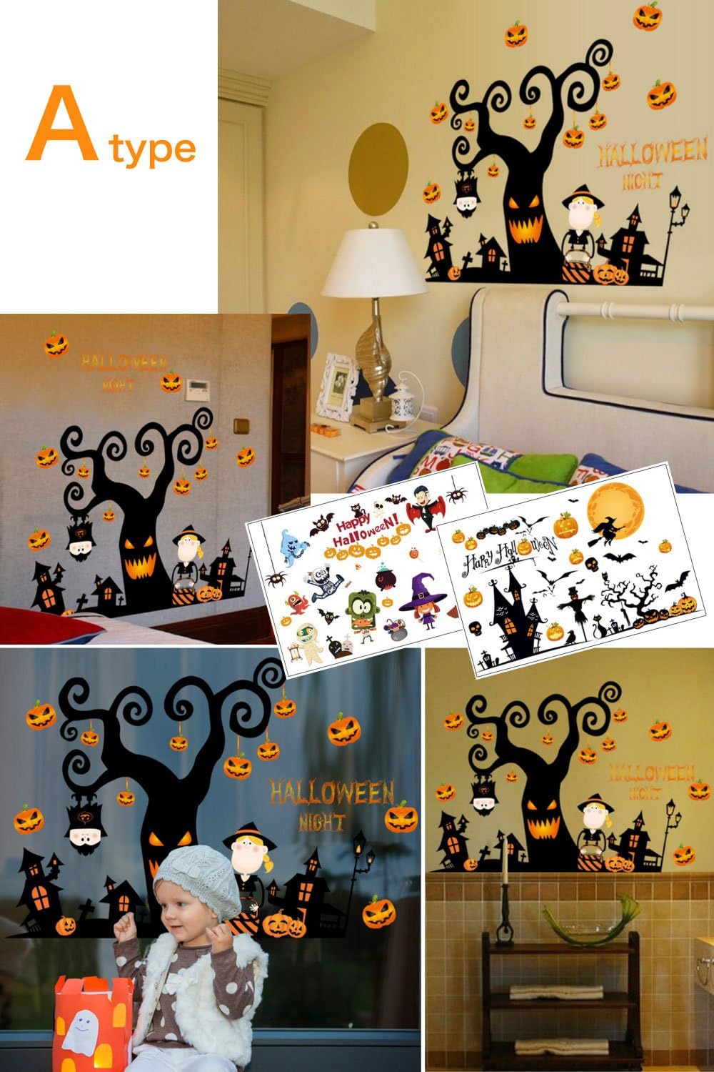 Amazon Co Jp Pomaikai ハロウィン 装飾 ウォールステッカー ウォールペーパー 飾り 壁紙 壁 シール かぼちゃ 3枚セット A おもちゃ