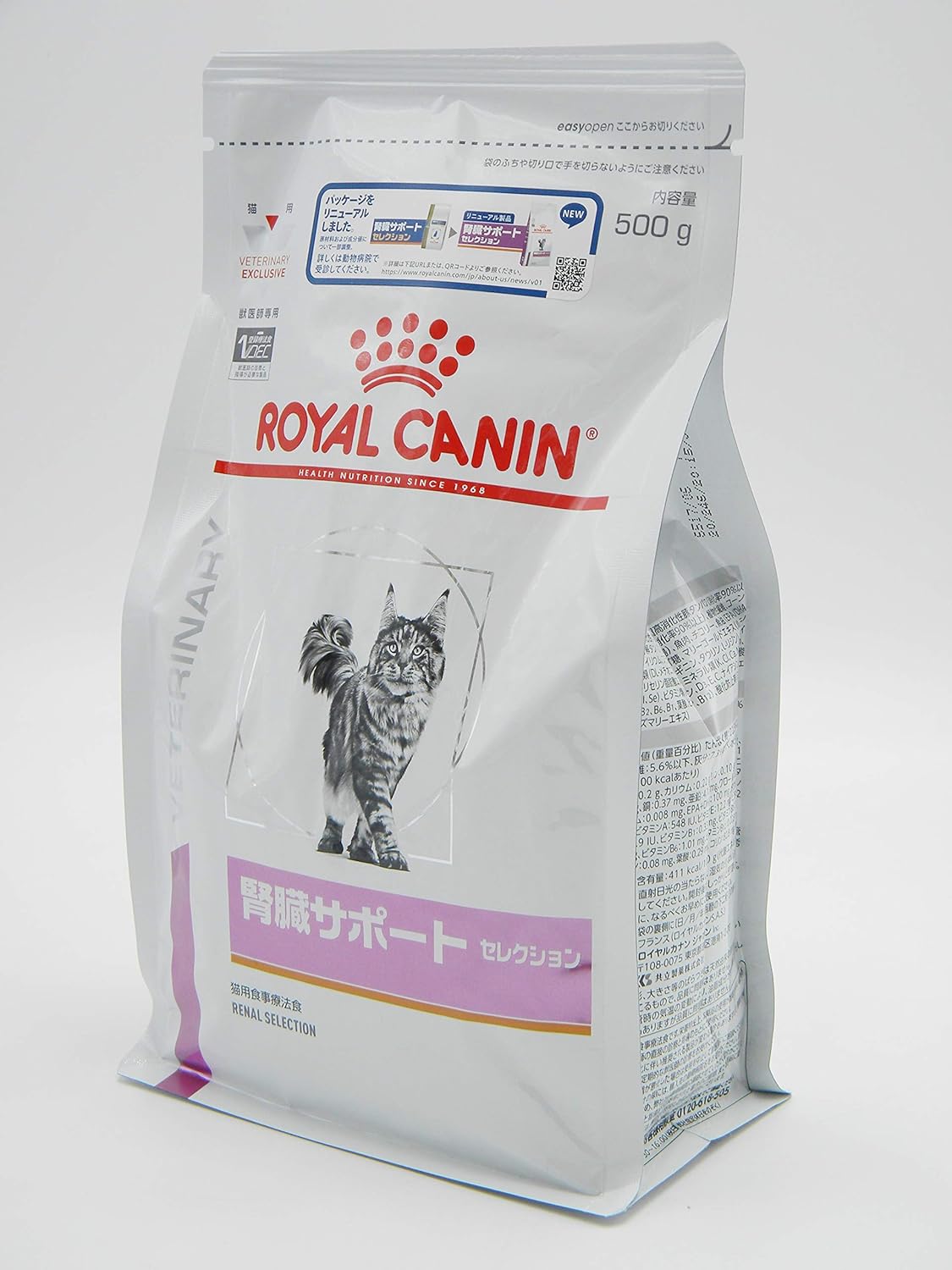 Amazon ロイヤルカナン 療法食 腎臓サポートセレクション 猫 500g ロイヤルカナン ドライ 通販
