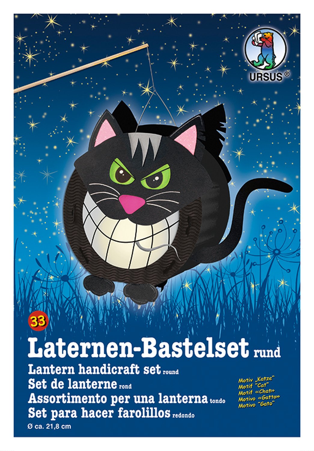 Ursus 18700033 Lantern Craft Set, Cat, Approx. 21.8 x 21 x 10.3 cm, Diameter Approx. 21.8 cm, Includes Template Sheet with Craft Instructions (English language not guaranteed), for DIY, Ideal for the Next Lantern Run — image 1