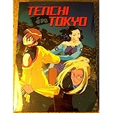 Tenchi in Tokyo - Box Set
