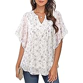 VALOLIA Womens Blouses Dressy Casual V Neck Chiffon Ruffle Short Sleeve Shirts Double Layers Tops