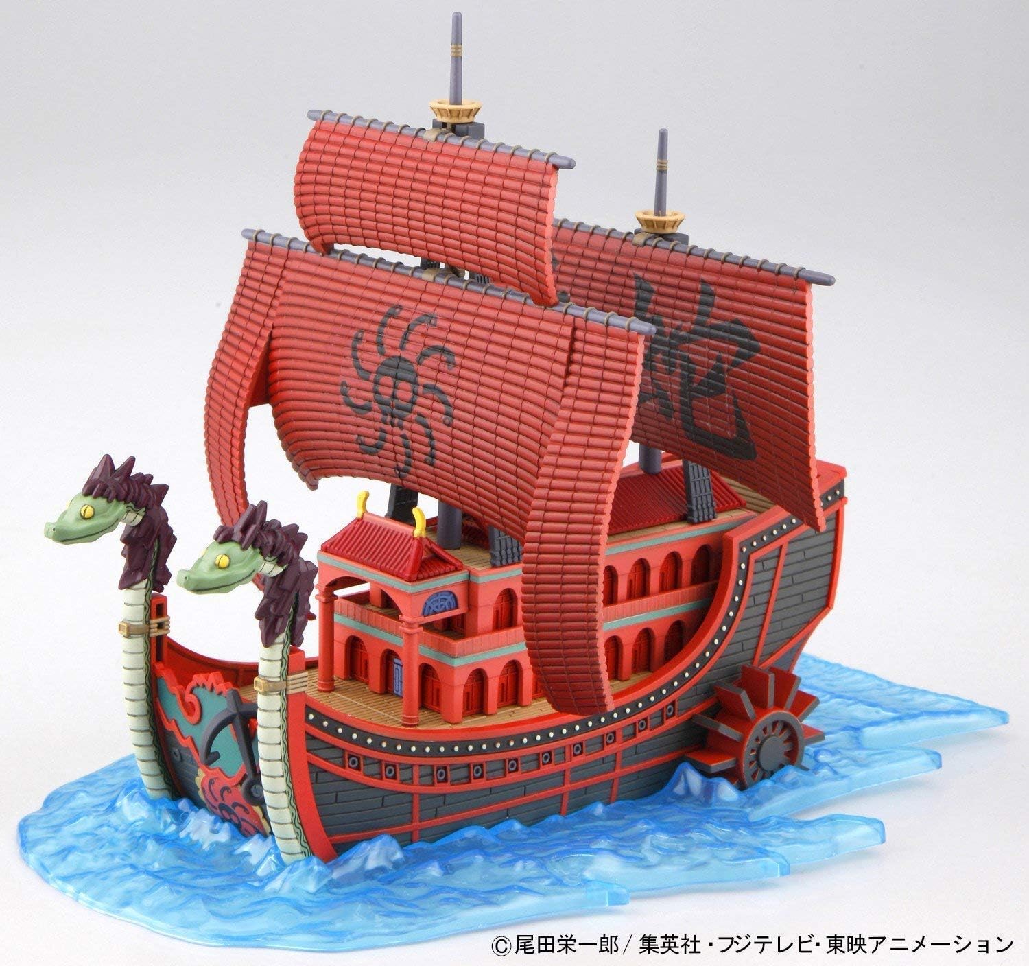 BANDAI SPIRITS Bandai Hobby, Kuja Pirates Ship, Small - Image 3