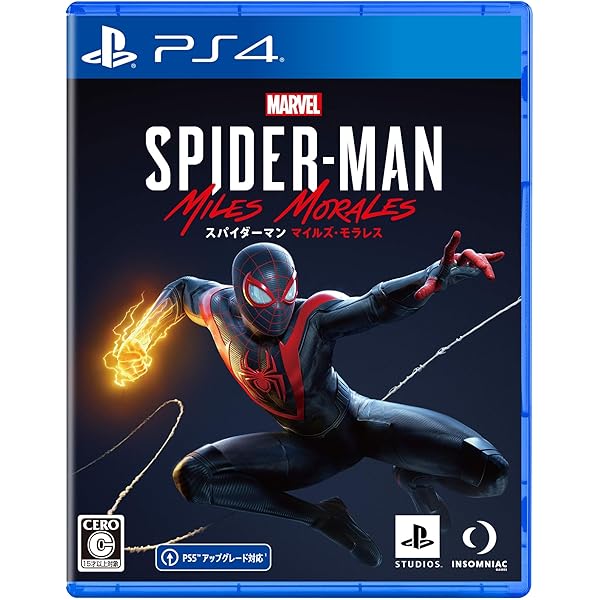 Amazon.com: Marvel's Spider-Man - PS4 Japanese Ver. : Video Games