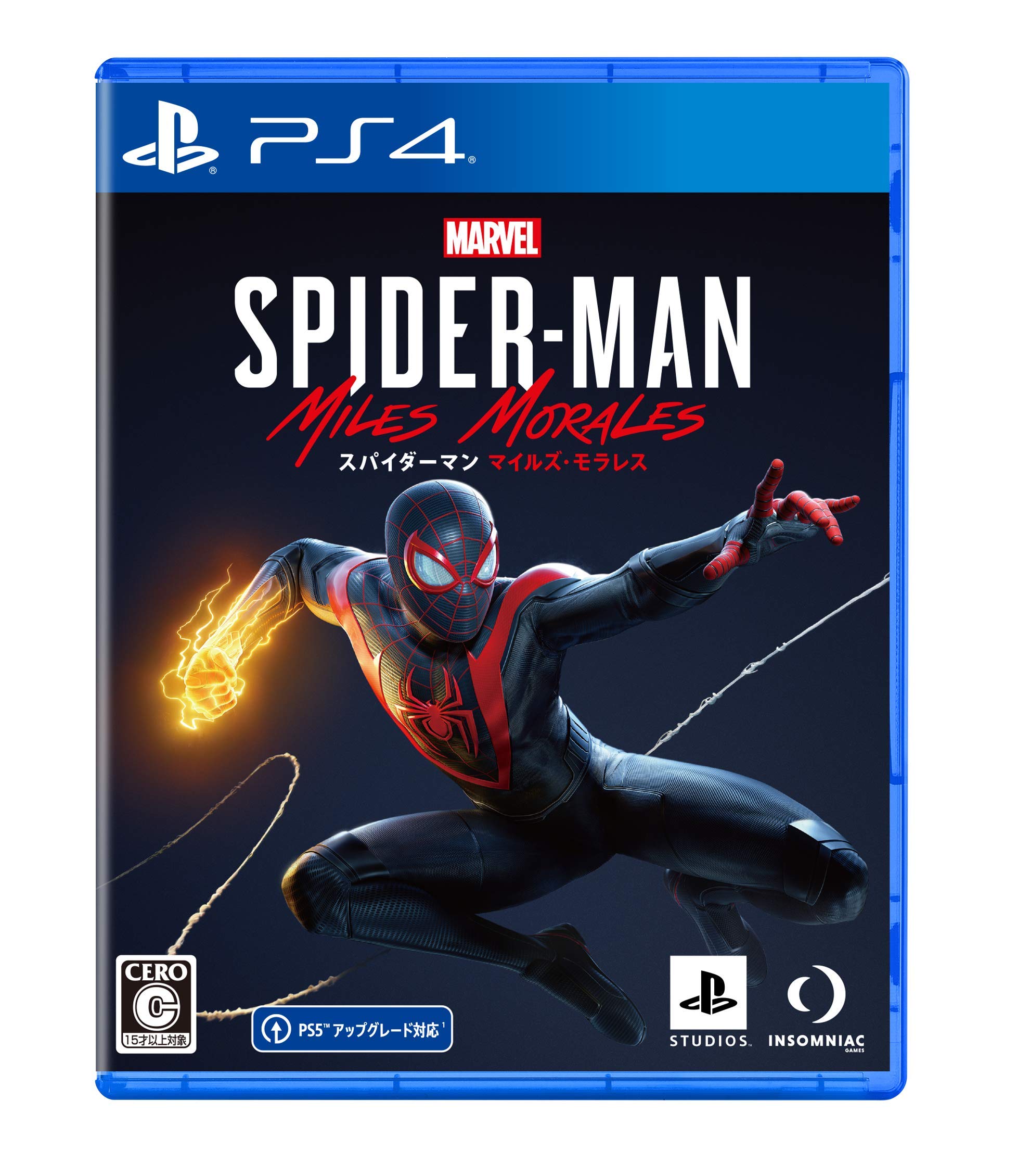 Sony Interactive Entertainment ソニー・インタラクティブエンタテインメント PCJS-66076 Marvel's Spider-Man: Miles Moralesの商品画像