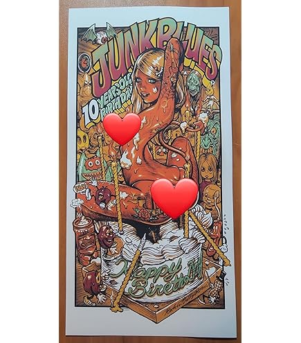 Amazon.com: Rockin Jelly Bean Print Frosty Pop 3rd edition