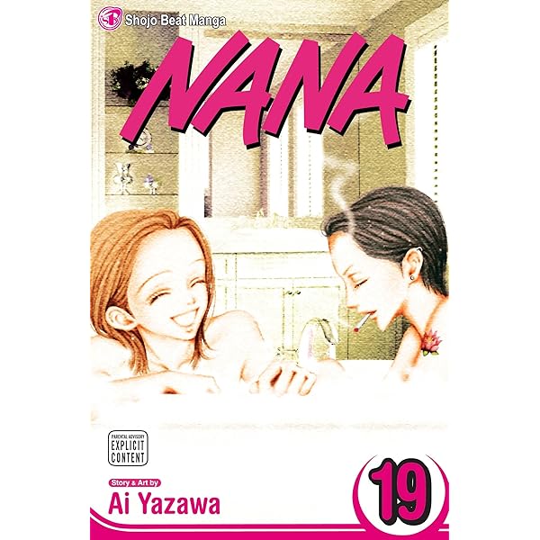 アイケア Nana nana-nana