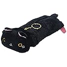 Wrapables Cute Cat Pouch Plush Pencil Case, Midnight