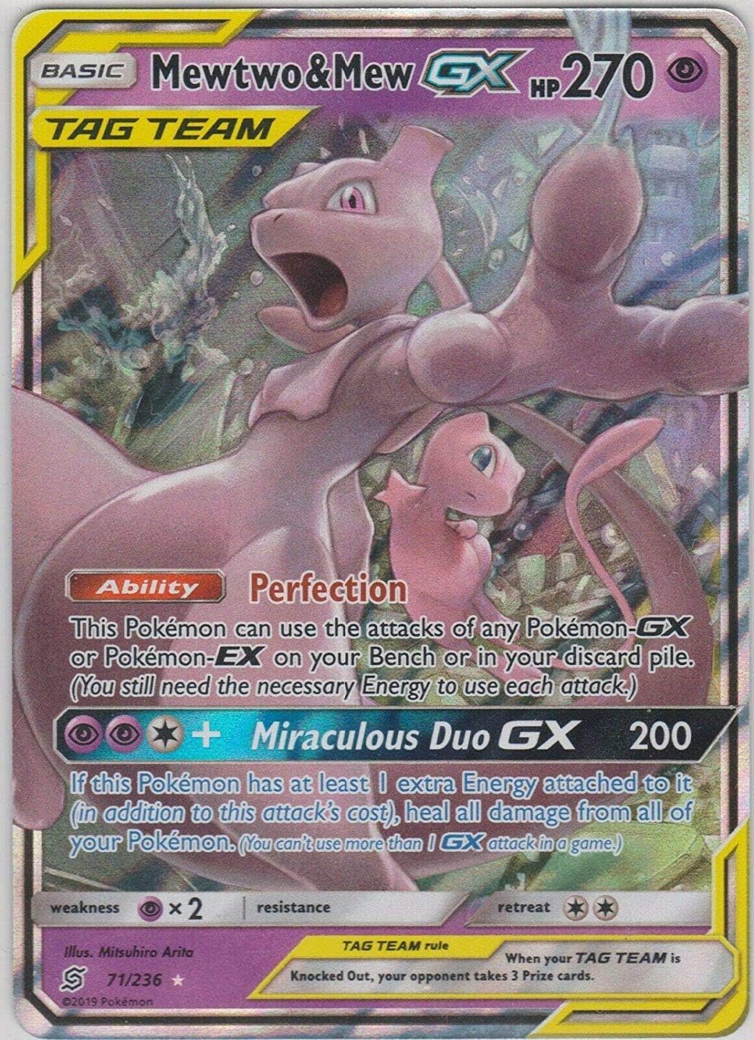 Pok mon Individual Cards Pokemon Card Japanese Mewtwo Mew GX RR 052 
