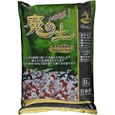 SL-Aqua Nature Soil Aquarium Substrate For Freshwater Dwarf Shrimp - Small Granule 1.0-2.0mm