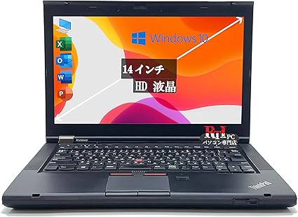 Amazon 中古ノートパソコン オフィス付き Microsoft オフィス付き Windows 10 Pro 搭載 レノボ T430 Intel Core I5 第3世代 大容量 4 Gb メモリ 500 Gb Hdd Wi Fi対応 Usb3 0 Vga 14型 Hd Tft液晶 中古ノートパソコン Thinkpad
