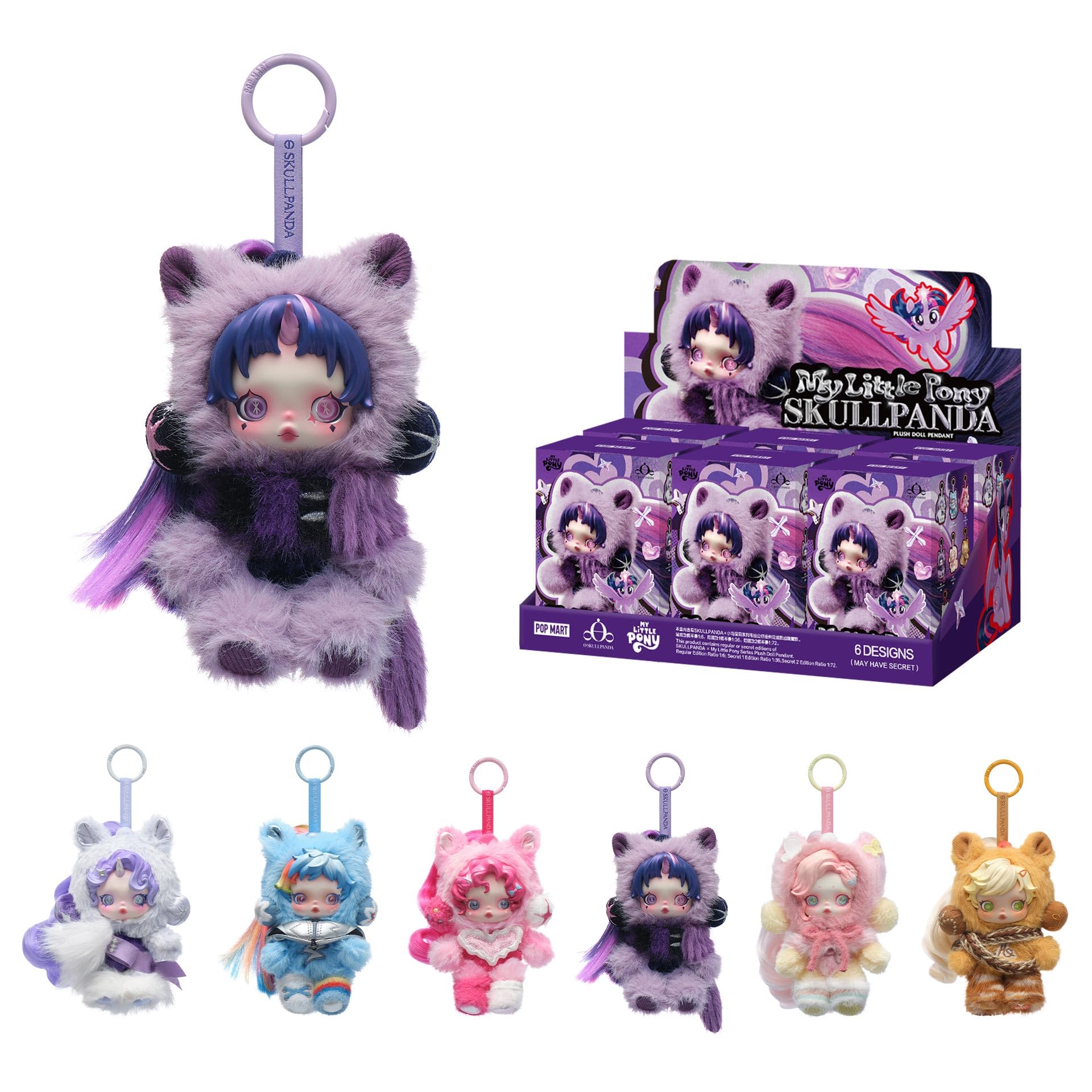 POP MART SKULLPANDA × My Little Pony Series Plush Doll Pendant Blind Box Figures, Collectible Toys Home Decorations, Holiday Birthday Gifts for Girls and Boys, Whole Set