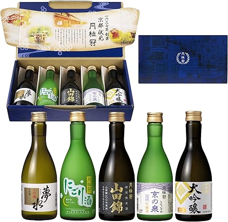 Amazon Co Jp 父の日 贈り物 飲みくらべギフトセット 月桂冠 日本酒 京都府 300ml 5本 食品 飲料 お酒